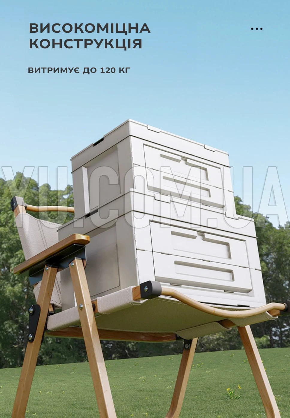 Крісло складане садове 55*54*60 см стілець туристичний